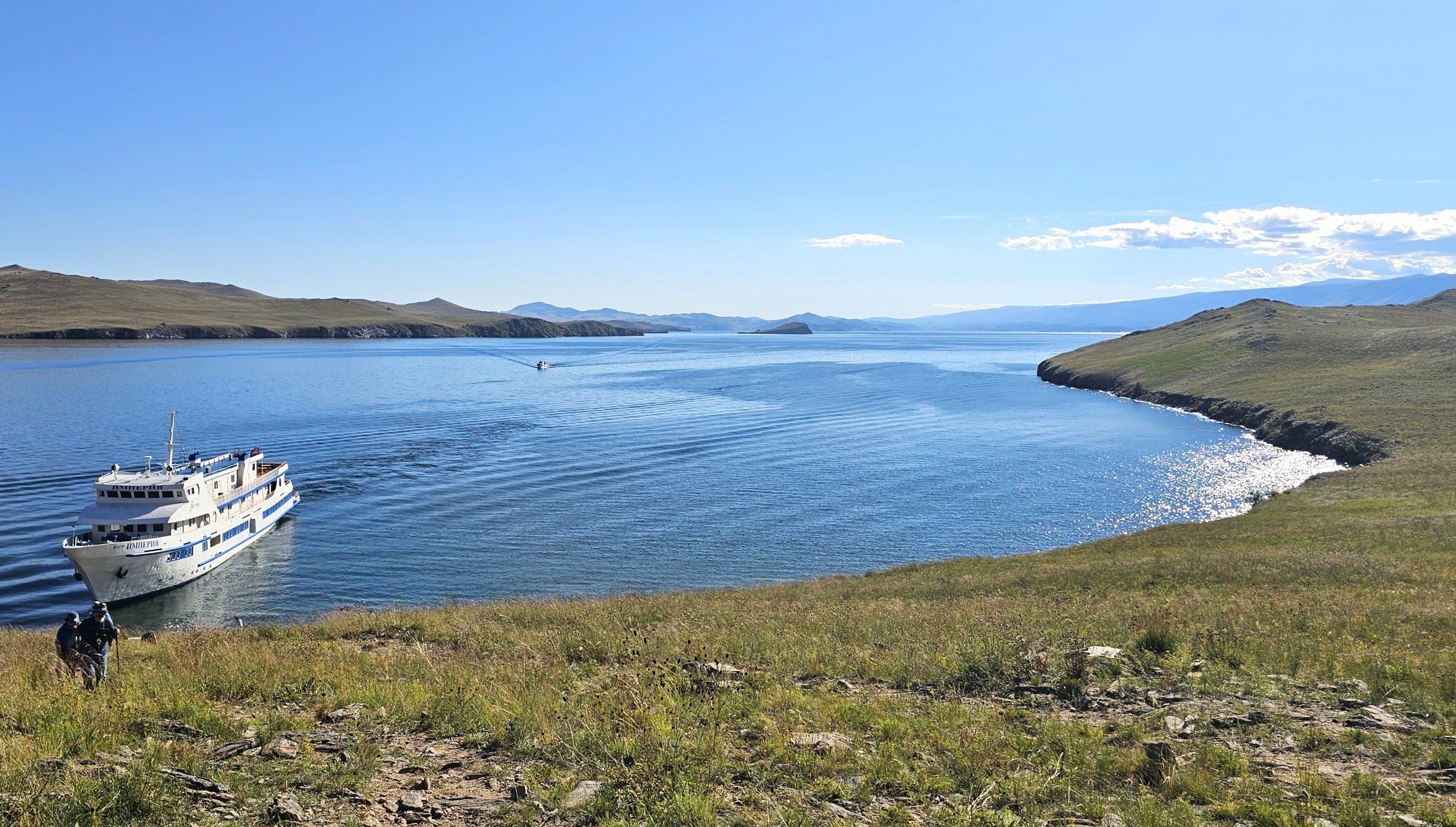 Baikal